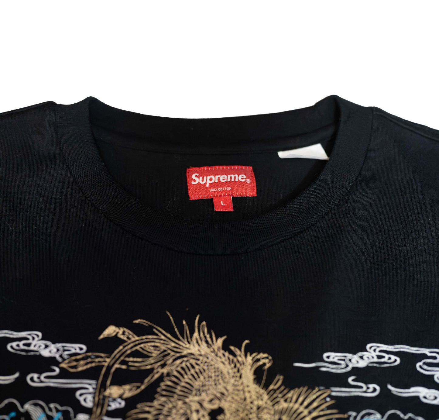 Supreme SS22 Legendary | Tiger & Dragon Tee